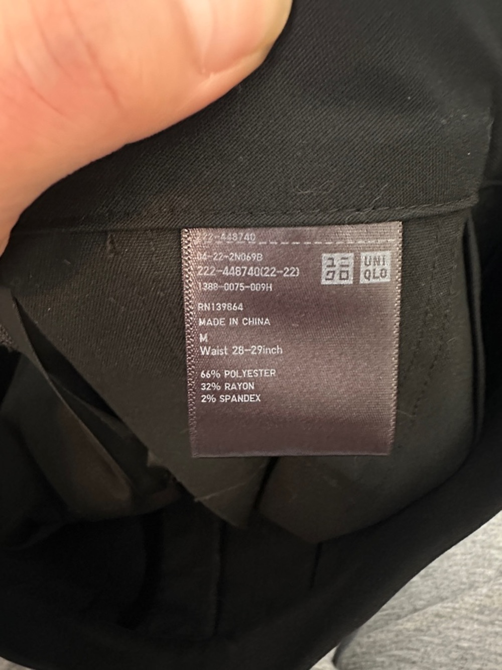 Uniqlo Black Pleated Mini Skirt - Picture 3 of 3